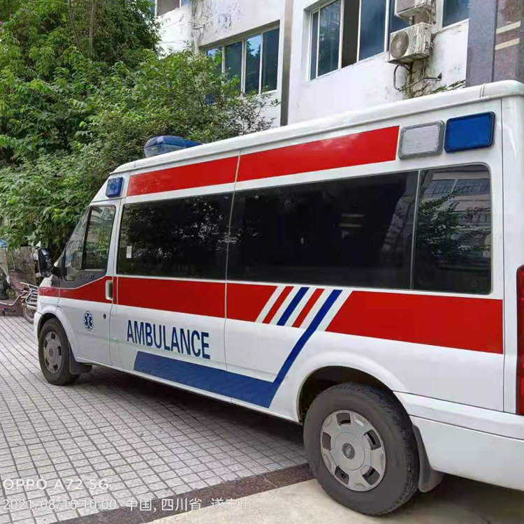 城东重症转院救护车出租