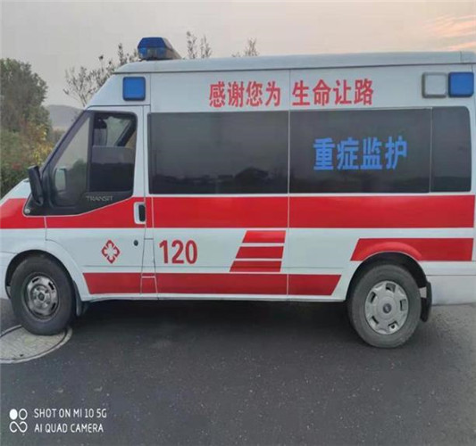 城东专业救护车出租,为生命护航